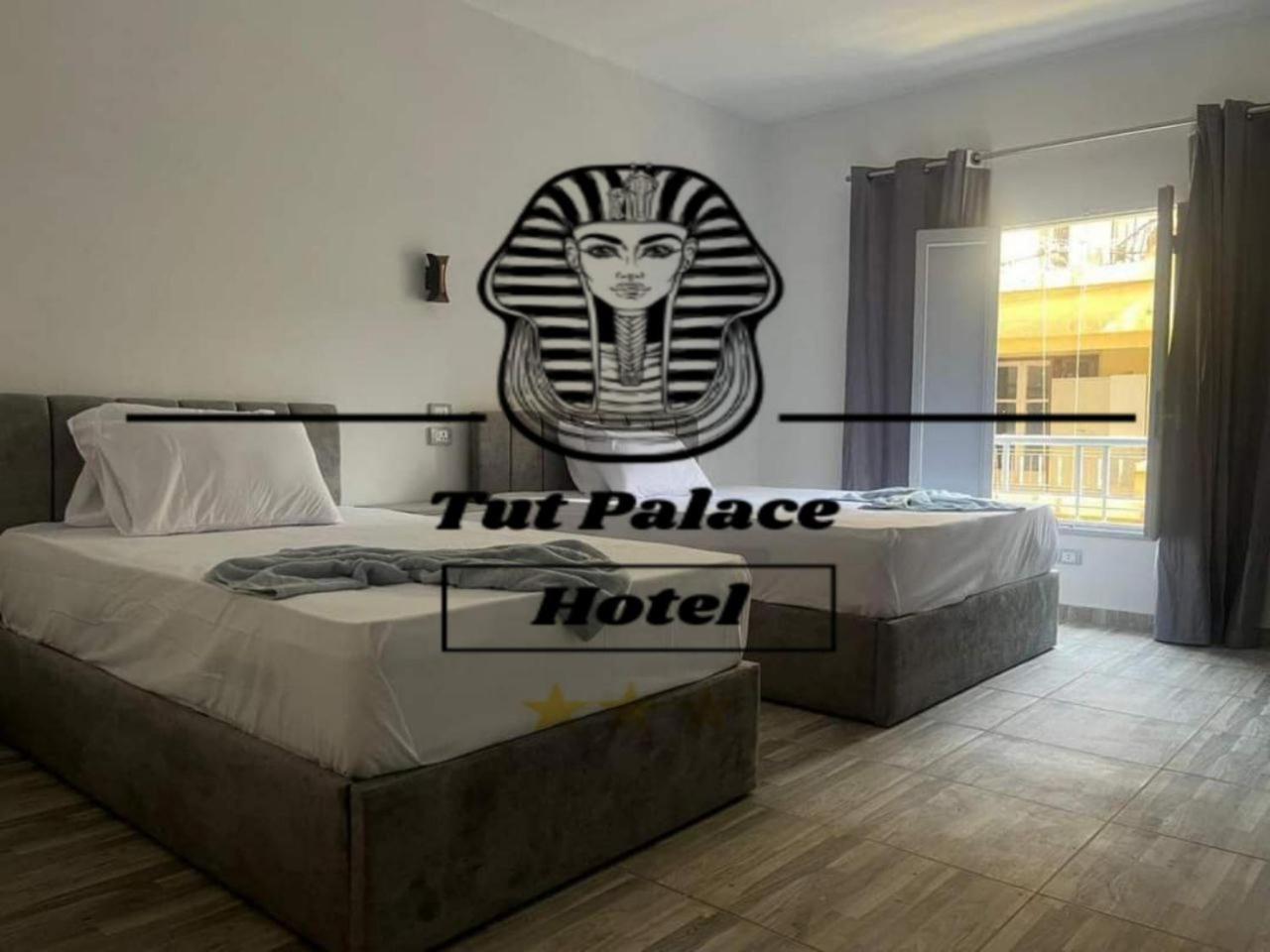Rev Inn Hotel Caïro Buitenkant foto
